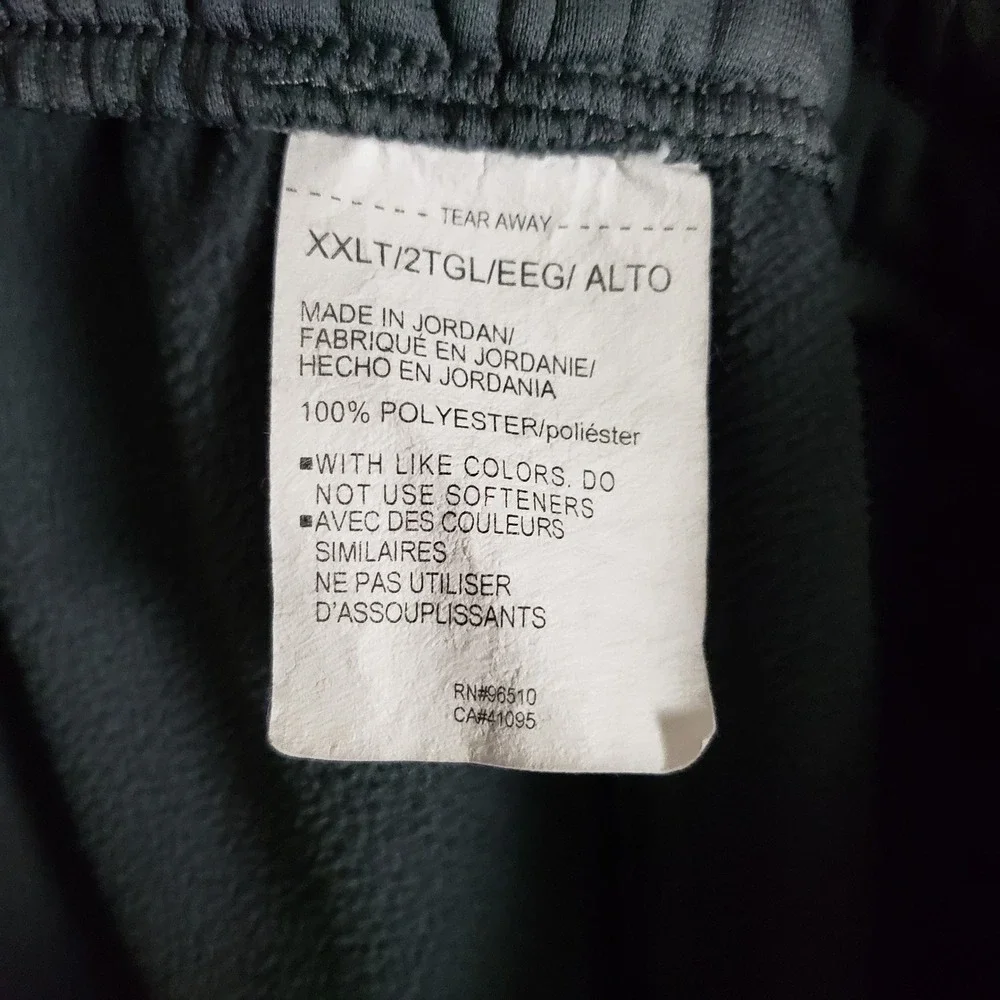 Under Armour Athletic Sweatpants Gray Loose Fit Casual Comfy Athleisure Size XXL